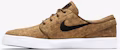Nike SB Stefan Janoski Zoom Elite Cork 725074-201 - Kasut Lelaki