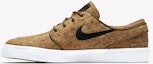 Purchase Nike SB Stefan Janoski Zoom Elite Cork 725074-201 - Kasut Lelaki