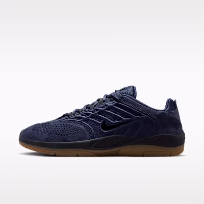 Nike SB 脊椎午夜藍/午夜藍/深淺棕/黑 FD4691-402 Buy Nike SB 脊椎午夜藍/午夜藍/深淺棕/黑 FD4691-402