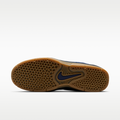 Order Nike SB 脊椎午夜藍/午夜藍/深淺棕/黑 FD4691-402