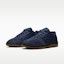Purchase Nike SB 脊椎午夜藍/午夜藍/深淺棕/黑 FD4691-402