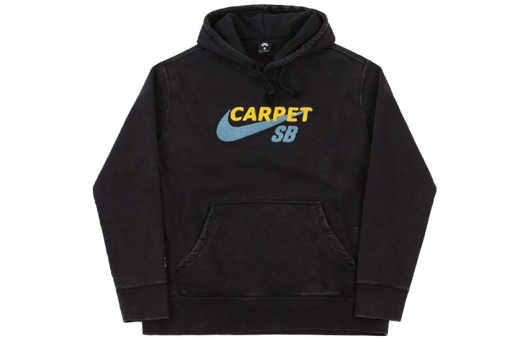 Nike SB Carpet Company Black Hoodie Skateboarding Sweatshirt Asia Edition DA4311-010 圖 2