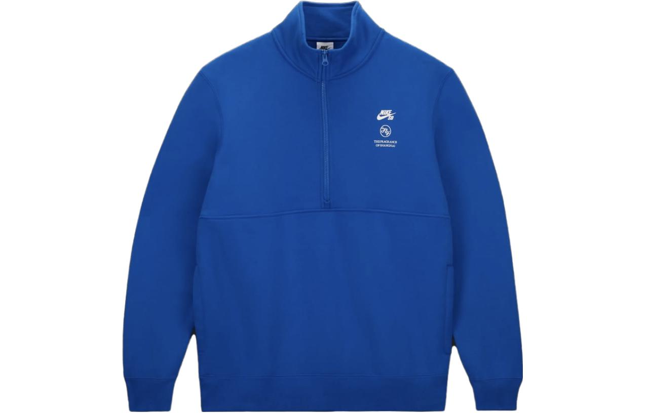 Nike SB x Fly Streetwear Logo Print Half-Zip Sweatshirt Blue Unisex Casual Wear DQ7313-480