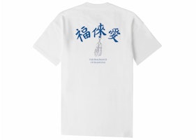 나이키 SB x 플라이 스트릿웨어 스케이트 티셔츠 '화이트' DV9153-100 Order 나이키 SB x 플라이 스트릿웨어 스케이트 티셔츠 '화이트' DV9153-100