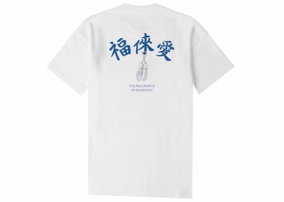 Nike SB x Fly Streetwear Skate T-shirt 'White' Order Nike SB x Fly Streetwear Skate T-shirt 'White'