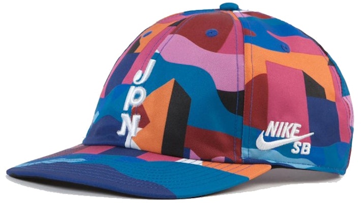 Nike SB x Parra Japan Federation Kit Skate Cap 'Black/White' Buy Nike SB x Parra Japan Federation Kit Skate Cap 'Black/White'