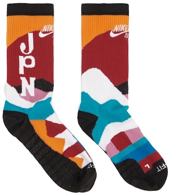 Nike SB x Parra Japan Federation Kit Socks 'White/Black' Buy Nike SB x Parra Japan Federation Kit Socks 'White/Black'