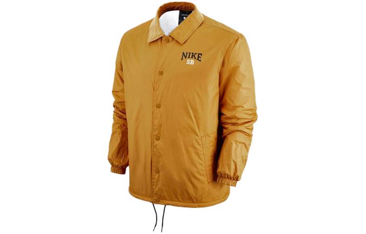 Nike SB Yellow Casual Skateboarding Jacket for Men DM0871-712