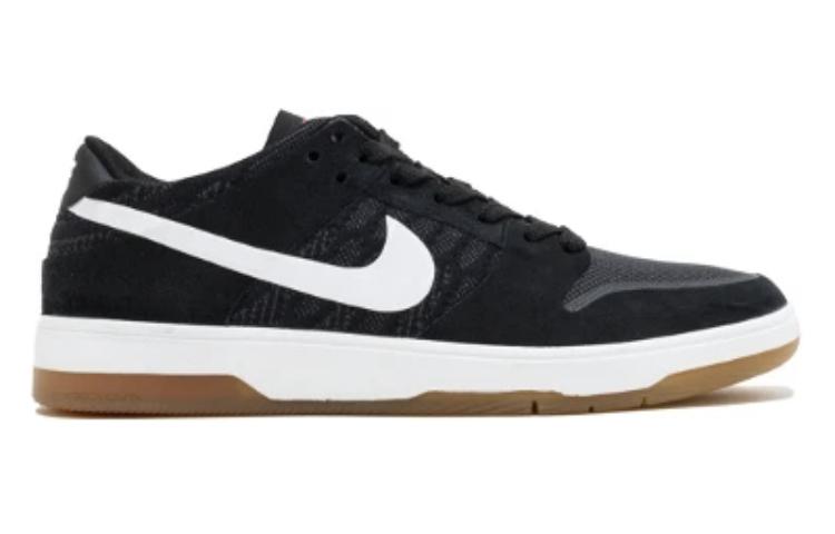 Order Nike SB Zoom Dunk Elite ''Schwarz'' 864345-019