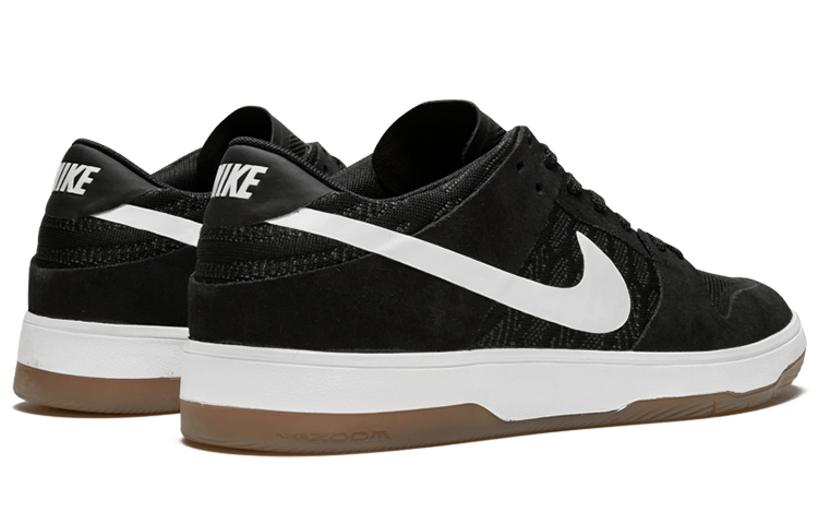 Shop Nike SB Zoom Dunk Elite ''Schwarz'' 864345-019