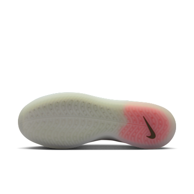 Order Nike SB Zoom Nyjah 4 灰銀/亮紅/棕色 滑板鞋 FQ1273-001