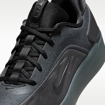 Sizing 耐克SB Zoom Nyjah 4 冷灰/狼灰/冷灰/白 FQ1273-003