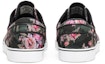 Details for Nike SB Zoom Stefan Janoski Pr 'Digi Floral' 2013 Lelaki Floral Digital 482972-900
