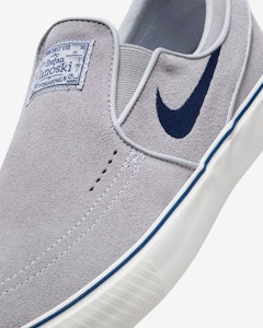 ナイキSBズームステファンヤノスキスリッポン FN5893-002 Sizing ナイキSBズームステファンヤノスキスリッポン FN5893-002