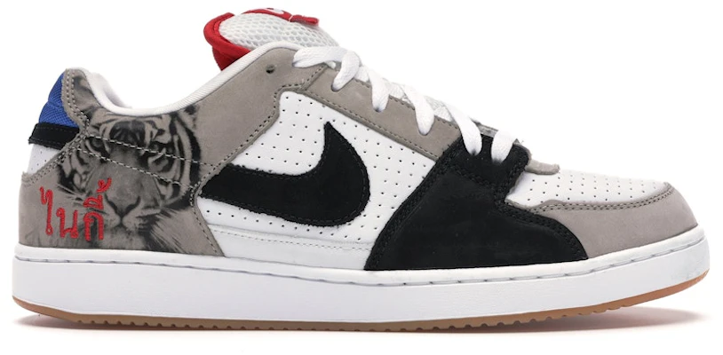 Nike team edition sb sales