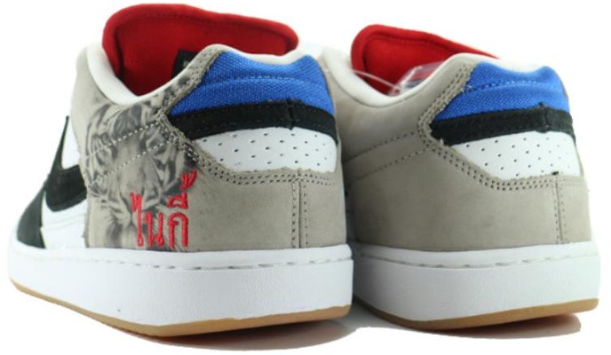 나이키 SB 줌 팀 에디션 '대니 수파' 311665-103 Shop 나이키 SB 줌 팀 에디션 '대니 수파' 311665-103