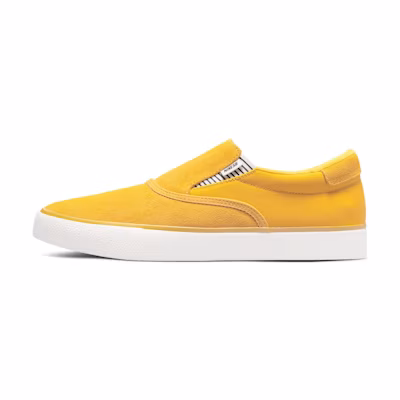 Nike SB Zoom Verona Slip PRM 'Dark Sulfur/Sail/Rush Orange/Habanero Red'
