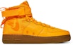 Buy Nike SF Air Force 1 Mid Odell Beckham Jr. 917753-801