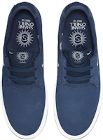 나이키 셰인 SB '네이비&베리그린' BV0657-405 Shop 나이키 셰인 SB '네이비&베리그린' BV0657-405