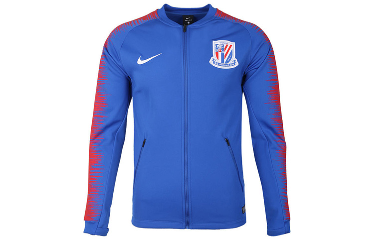 Nike Shanghai Shenhua Football Training Jacket Royal Blue AR4506-480