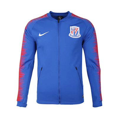 Nike Shanghai Shenhua Football Training Jacket Royal Blue AR4506-480