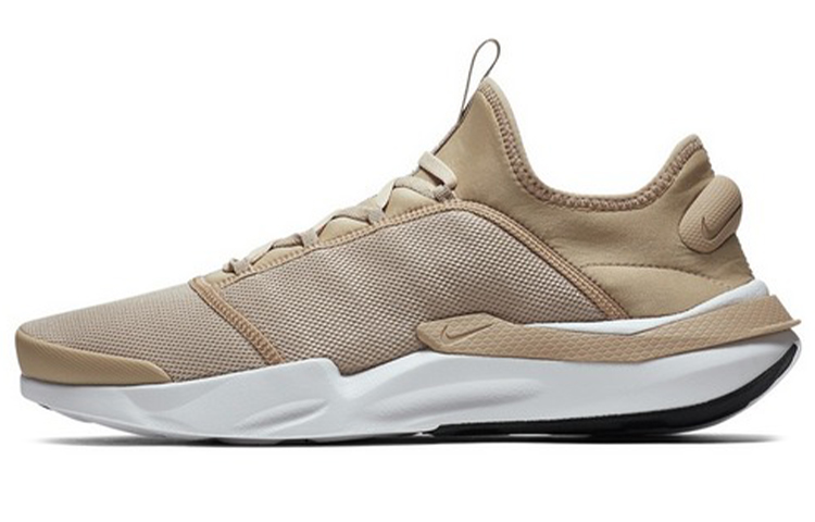 Nike Shift One 'Sand' AO1733-200