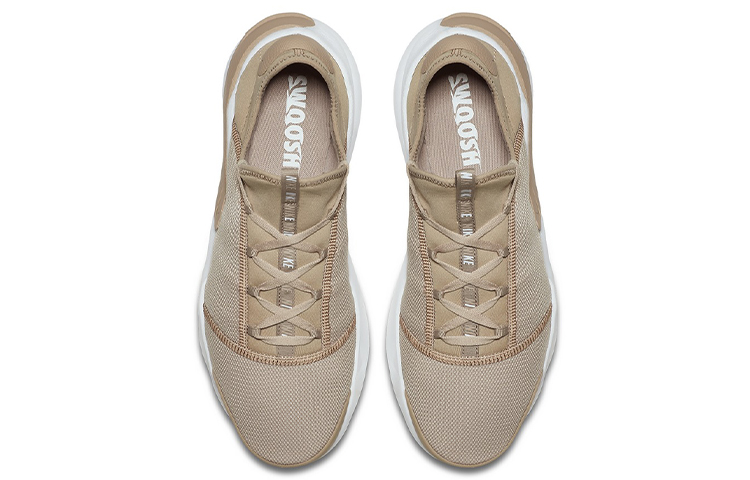 Shop ナイキ シフト ワン "サンド" (Nike Shifuto Wan "Sando") AO1733-200
