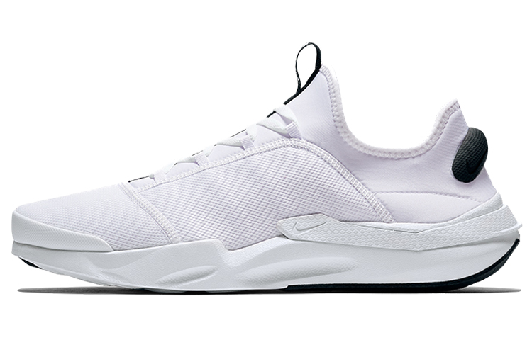 Nike Shift One 'White' AO1733-100