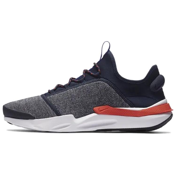 Buy Nike Shift One LW 'Azul' AQ2440-400