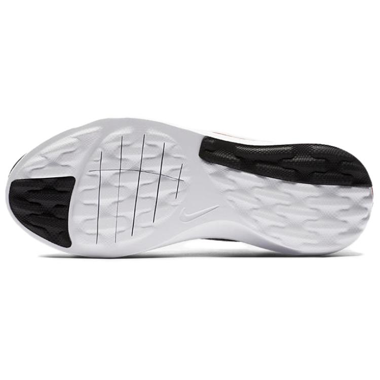Shop Nike Shift One LW 'Azul' AQ2440-400