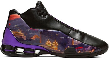 Nike Shox BB4 'China Hoop Dreams' Lelaki CK4580-990 Order Nike Shox BB4 'China Hoop Dreams' Lelaki CK4580-990