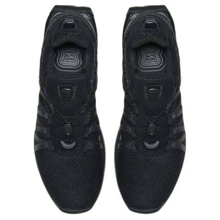 Lookbook 耐克Shox Gravity "峡谷绿" AR1999-003