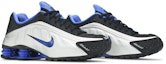Cheap Nike Shox R4 'Perak Biru Pelumba' 104265-047