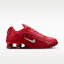 Shop Nike Shox R4 Rot/Silber Metallic Herren Sneaker IQ0608-687