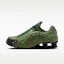 Buy Nike Shox R4 SP Verde Noble/Verde Kelly/Verde Oscuro/Negro IQ0636-300