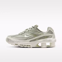 Nike Shox Ride 2 Spruce Fog/Spruce Aura/Spruce Aura IR0047-301 Nike Shox Ride 2 Spruce Fog/Spruce Aura/Spruce Aura IR0047-301