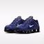 Purchase Nike Shox TL Blu Reale/Nero/Blu Racer/Bianco AV3595-403