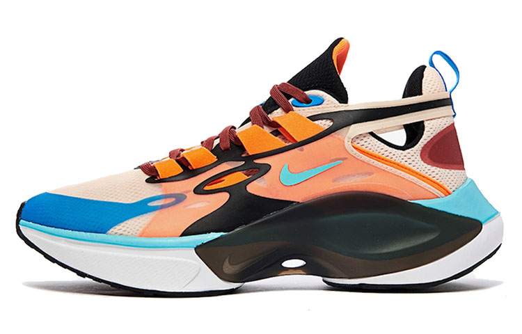 Nike Signal D/MS/X 'Guava Aqua' AT5053-800
