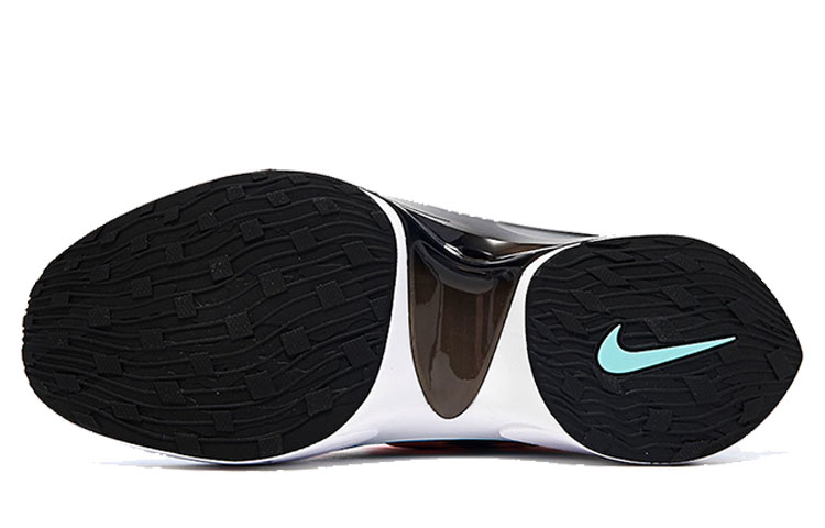 Shop Nike Signal D/MS/X ''Guava Aqua'' Scarpa AT5053-800