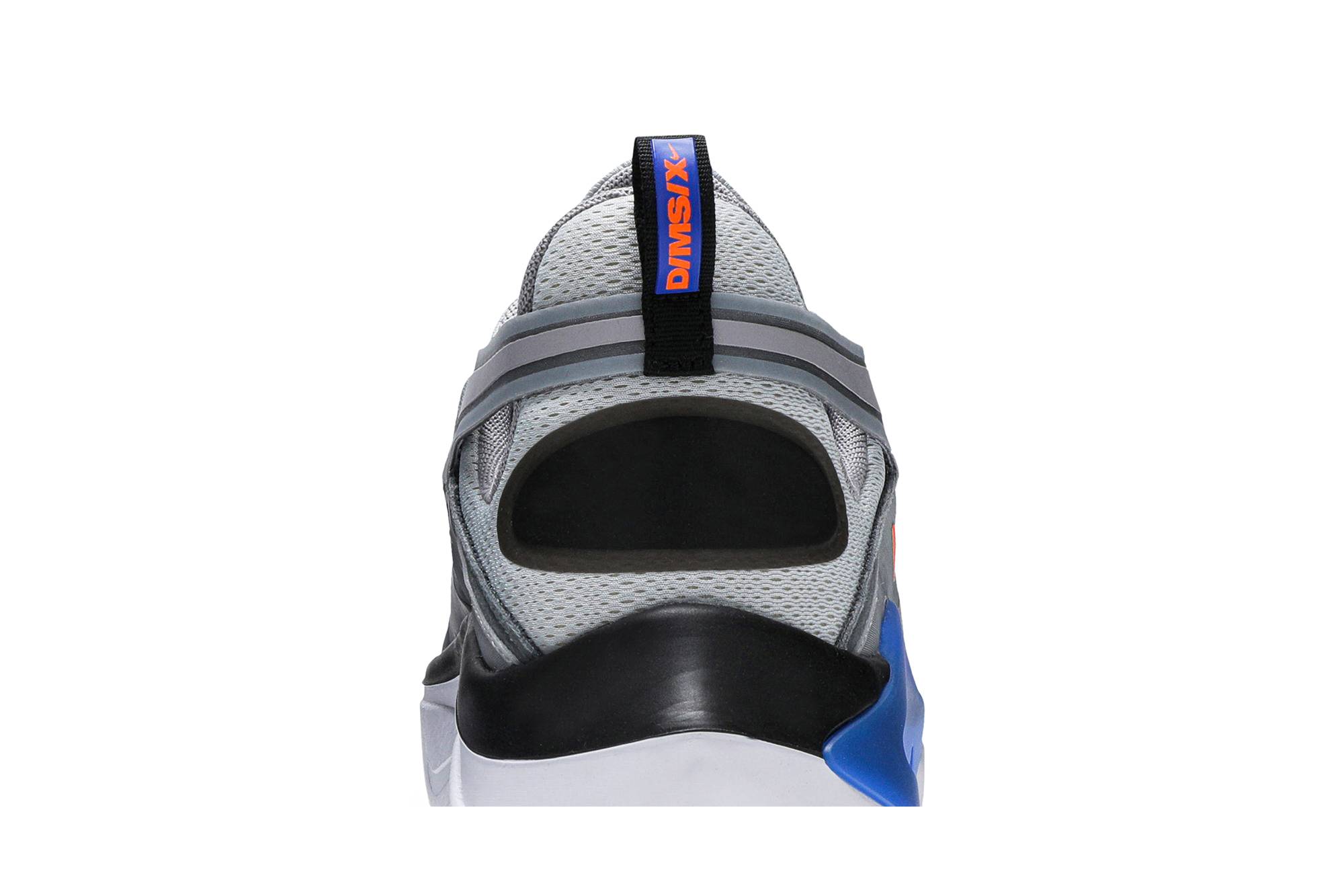 Sizing Nike Signal D/MS/X 'Knicks' AT5303-004