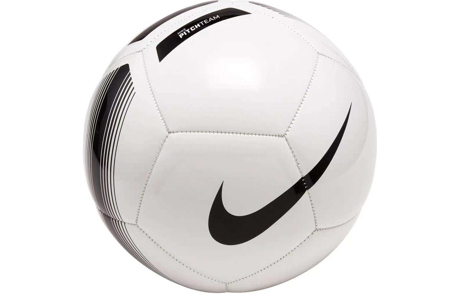 Nike Size 4/5 Synthetic Leather Soccer Ball White - Unisex Training & Match Ball SC3992-100