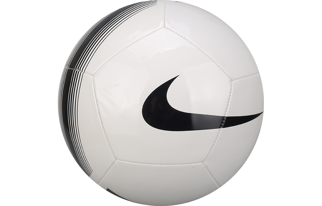 Purchase Bola Sepak Nike Ukuran 4/5 Kulit Sintetis Putih - Bola Latihan & Pertandingan Unisex SC3992-100
