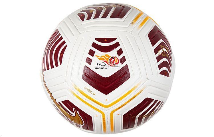 Shop Nike 中超聯賽 5號 PU 足球 白／紅／金色 CU8026-100
