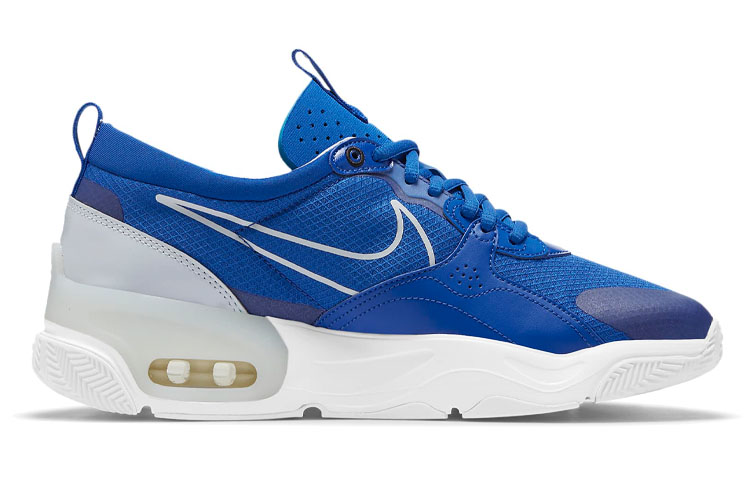 Order Nike Skyve Max ''Blau Weiß'' CV0603-400