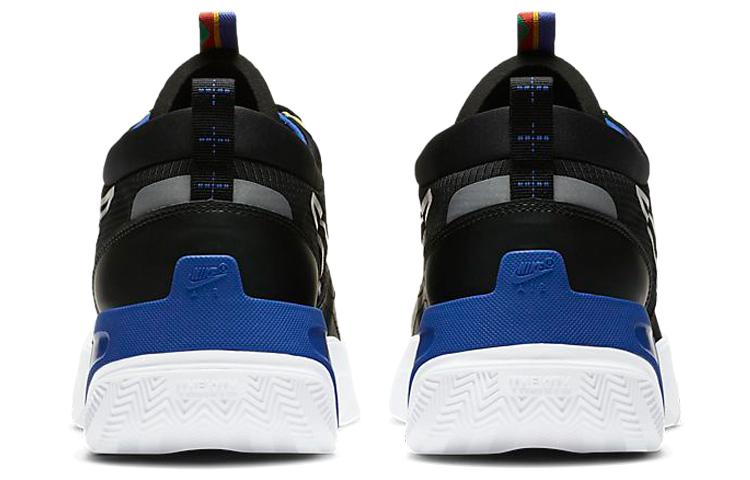 Purchase Nike Skyve Max Schwarz/Blau/Weiß CT2292-001