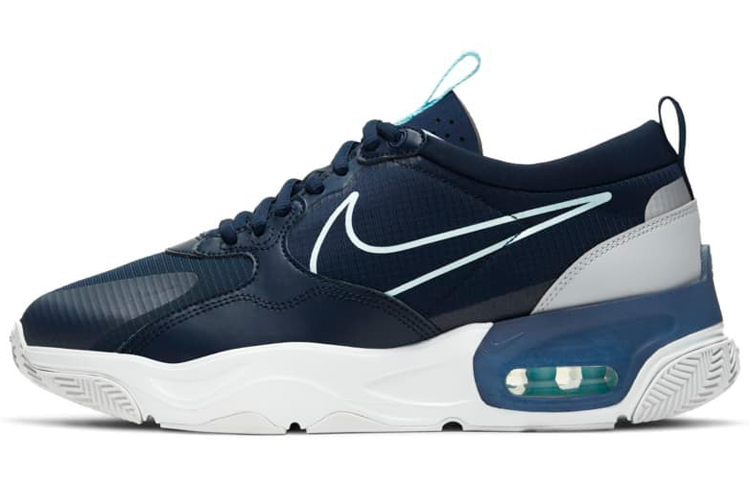 Nike Skyve Max Blue/White CT2292-400
