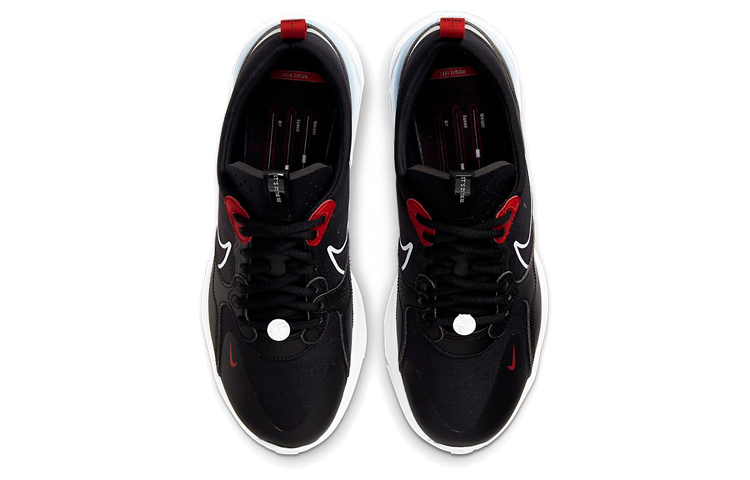 nike skyve max black