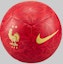 Shop 耐克足球5号球 大学红/健身红/土星金 法国球场专用 dq7285-657-5