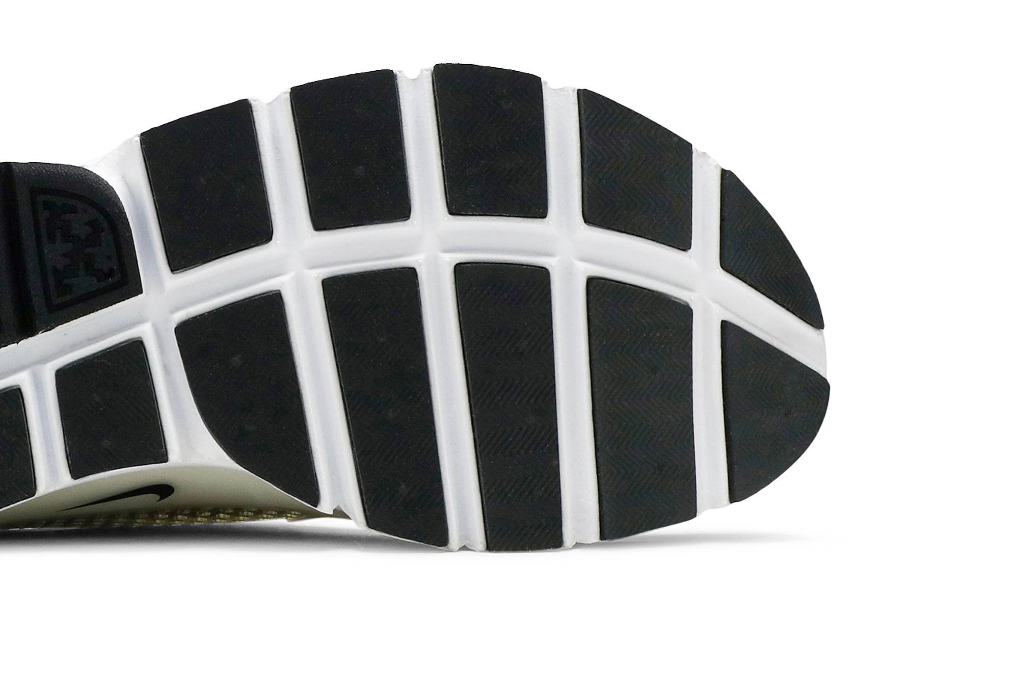 Purchase ナイキ ソック ダート "サファリ" 942198-700