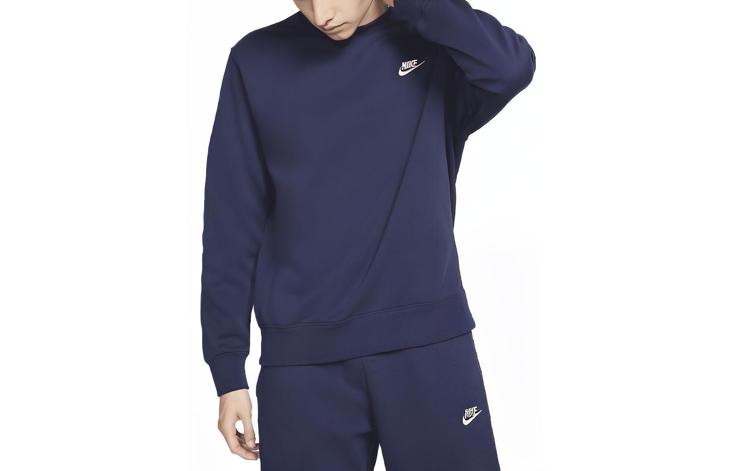 Nike Solid Color Logo Embroidered Crewneck Oversized Sweatshirt Unisex BV2662-410